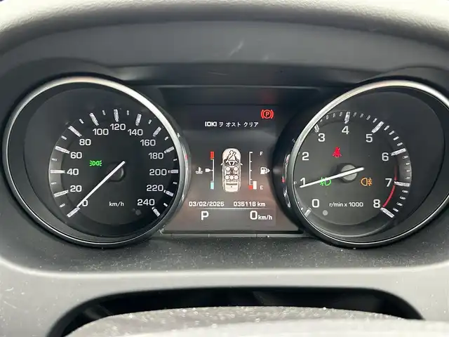 ランドローバー ランドローバー ディスカバリースポーツ　HSE 東京都 2016(平28)年 3.6万km 茶 ３６０度カメラ/ドラレコ/レーダー探知機/黒革シート/シートヒーター/パワーシート/純正ナビ/Ｂｌｕｅｔｏｏｔｈ/フルセグ/ＥＴＣ/クルコン/純正ＡＷ/ＨＩＤ/スマートキー