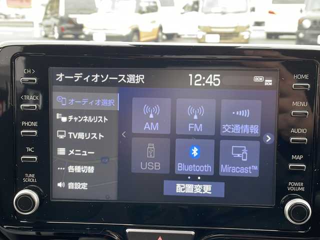 トヨタ ヤリスクロス ハイブリッド G 千葉県 2023(令5)年 2.7万km シルバーメタリック ワンオーナー/純正ディスプレイオーディオ/ナビ/Ｂｌｕｅｔｏｏｔｈ/フルセグTV/Miracast/ブラインドスポットモニター/レーダークルーズコントロール/RCTA（リヤクロストラフィックアラート）/PKSB（パーキングサポートブレーキ）/RSA（ロードサインアシスト）/前後ドラレコ/ＬＥＤヘッドライト/オートハイビーム/100V電源/純正マット/純正バイザー/ビルトイン２．０ETC/クリアランスソナー/保証書/取扱説明書/スペアキー