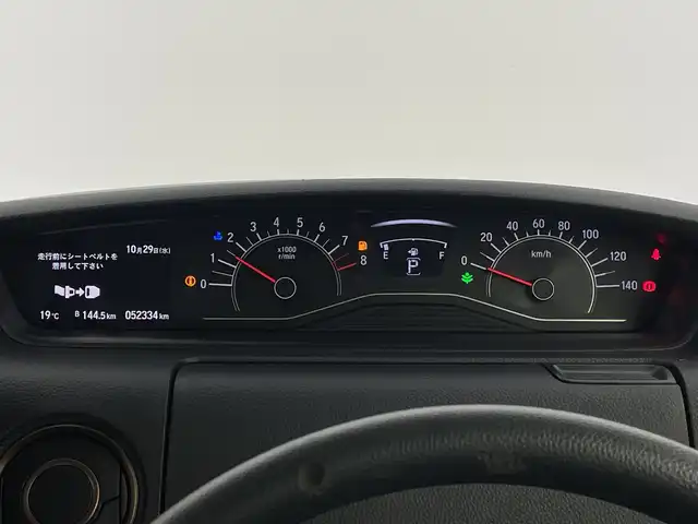 ホンダ Ｎ ＢＯＸ G･EX Hセンシング カッパーブラウンスタイル 新潟県 2019(令1)年 5.3万km パールⅡ ディーラー純正ナビ/　CD DVD BT フルセグTV/バックカメラ/両側パワースライドドア/衝突被害軽減装置/レーンキープアシスト/レーダークルーズコントロール/LEDヘッドライト/オートライト/ロールサンシェード/ISOFIX/ビルトインETC/横滑り防止装置/ステアリングスイッチ/プッシュスタート/スマートキー/充電ポート×２