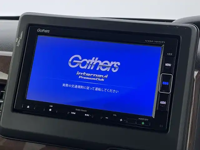 ホンダ Ｎ ＢＯＸ G･EX Hセンシング カッパーブラウンスタイル 新潟県 2019(令1)年 5.3万km パールⅡ ディーラー純正ナビ/　CD DVD BT フルセグTV/バックカメラ/両側パワースライドドア/衝突被害軽減装置/レーンキープアシスト/レーダークルーズコントロール/LEDヘッドライト/オートライト/ロールサンシェード/ISOFIX/ビルトインETC/横滑り防止装置/ステアリングスイッチ/プッシュスタート/スマートキー/充電ポート×２