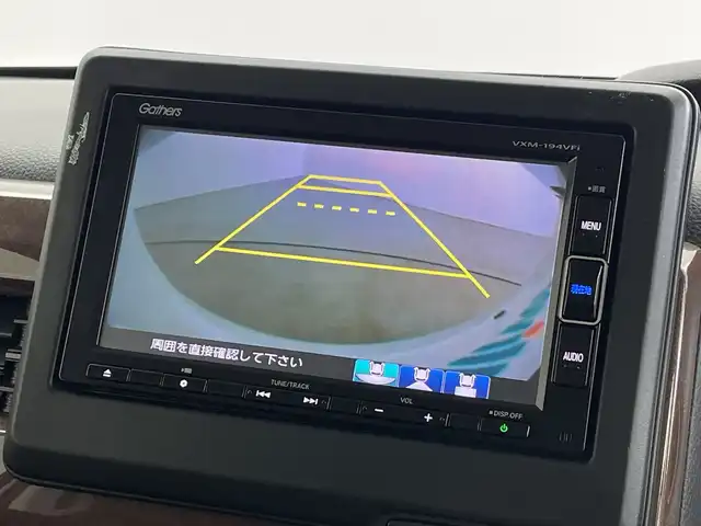 ホンダ Ｎ ＢＯＸ G･EX Hセンシング カッパーブラウンスタイル 新潟県 2019(令1)年 5.3万km パールⅡ ディーラー純正ナビ/　CD DVD BT フルセグTV/バックカメラ/両側パワースライドドア/衝突被害軽減装置/レーンキープアシスト/レーダークルーズコントロール/LEDヘッドライト/オートライト/ロールサンシェード/ISOFIX/ビルトインETC/横滑り防止装置/ステアリングスイッチ/プッシュスタート/スマートキー/充電ポート×２