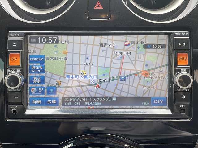 日産 ノート X DIG－S エマージェンシーB 埼玉県 2014(平26)年 8.1万km ブリリアントシルバー 登録時80915km/純正SDナビ(MC314D-W)/　・フルセグTV/CD/DVD/BT/USB/SD/AUX/アランドビューモニター(ルームミラー内)/衝突軽減ブレーキ/レーンキープアシス/アイドリングストップ/横滑り防止/ECOモード/プッシュスタート/スマートキー×1/純正ドライブレコーダー前方/ETC/電格ミラー/ハロゲンヘッドライト/フォグランプ/レベライザー/フロアマット/純正ドアバイザー/取扱説明書/保証書/ナビ取扱説明書