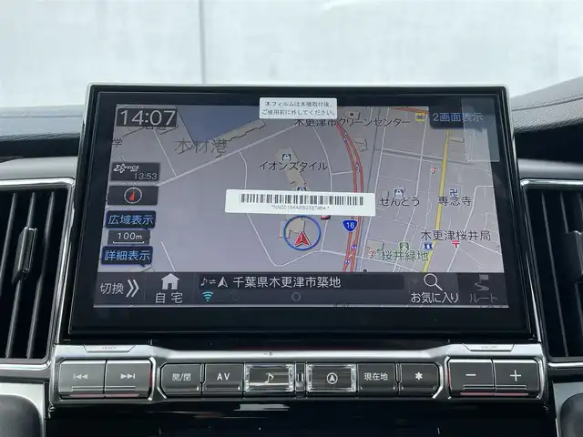 三菱 デリカＤ：５ シャモニー 千葉県 2025(令7)年 0.1万km未満 グラファイトグレーメタリック/ブラックマイカ CHAMONIX (8人)　/4WD　/e-Assist/オリジナルナビ取付パッケージ＋リアモニター取付パッケージ(25/300)　/ステップレス　（8人）/D:5専用11型ナビゲーション(322/300)/全方位カメラ/Bluetooth接続あり/フルセグTV/CD/DVD再生あり/両側パワースライドドア/電動リアゲート/ハーフレザー/パワーシート