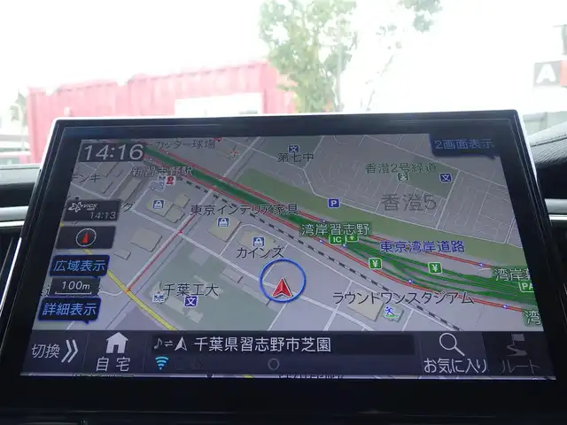 三菱 デリカＤ：５ シャモニー 千葉県 2025(令7)年 0.1千km グラファイトグレーメタリック/ブラックマイカ e-Assist/・衝突被害軽減ブレーキシステム（FCM）/・車線逸脱警報システム（LDW）/・レーダークルーズコントロールシステム（ACC）/・誤発進抑制機能（前進＆後退時）（UMS）/・オートマチックハイビーム[AHB]/エレクトリックテールゲート/両側パワースライドドア/運転席シートヒーター/前席シートヒーター/11インチ純正メモリーナビ/地デジTV/【DVD/CD再生機能　Bluetooth接続】/マルチアラウンドモニター/ステアリングヒーター/ステアリングスイッチ/革巻きステアリング/パドルシフト/LEDヘッドライト/フォグライト/ウインカーミラー/純正18インチアルミホイル/サイド/カーテン/ニーエアバッグ/キーレスオペレーションシステム