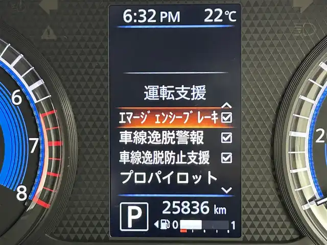 日産 デイズ HWS G ターボ プロパイロットED 福岡県 2019(令1)年 2.6万km ホワイトパール 純正ナビ（ＢＴ，フルセグＴＶ）　/全方位カメラ　/ドラレコ　/ＥＴＣ　/Ｋｅｎｗｏｏｄスピーカー　/ＡＣＣ　/プロパイロット　/コーナーセンサー　/エマージェンシーブレーキ　/レーンキープ　/純正１５インチＡＷ　/ＬＥＤ