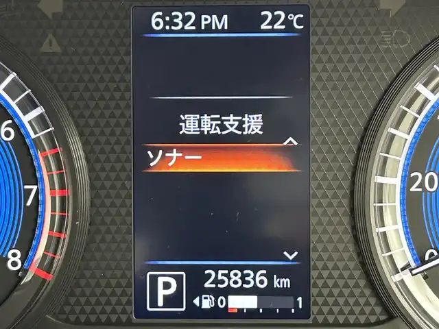 日産 デイズ HWS G ターボ プロパイロットED 福岡県 2019(令1)年 2.6万km ホワイトパール 純正ナビ（ＢＴ，フルセグＴＶ）　/全方位カメラ　/ドラレコ　/ＥＴＣ　/Ｋｅｎｗｏｏｄスピーカー　/ＡＣＣ　/プロパイロット　/コーナーセンサー　/エマージェンシーブレーキ　/レーンキープ　/純正１５インチＡＷ　/ＬＥＤ