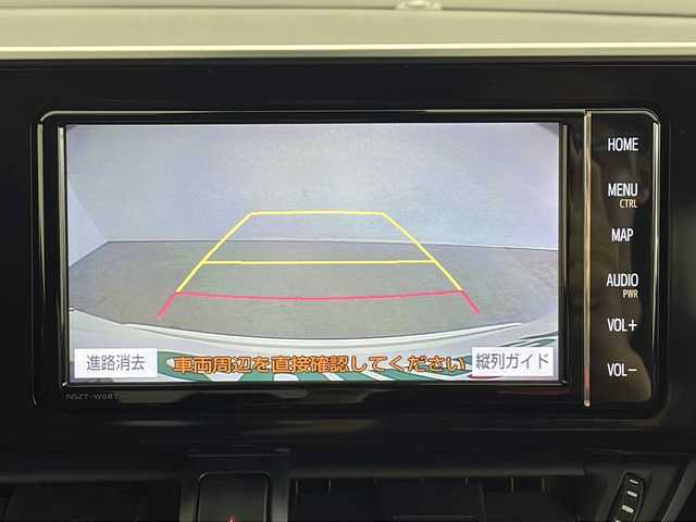 トヨタ Ｃ－ＨＲ S LEDパッケージ 鹿児島県 2019(令1)年 5.1万km ホワイトパールクリスタルシャイン 純正7インチナビ/（CD/DVD/BT/フルセグTV）/レーダークルーズコントロール/プリクラッシュセーフティ/レーンディパーチャーアシスト/電動パーキングブレーキ/オートホールド機能/オートライト/オートマチックハイビーム/バックカメラ/ビルトインETC/純正アルミホイール/純正ドアバイザー/スマートキー/プッシュスタート/取説、保証書