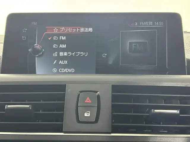ＢＭＷ １１８ｉ セレブレーションEDマイスタイル 佐賀県 2016(平28)年 1.5万km アルピンホワイトⅢ 純正ナビ/（ＡＭ/ＦＭ/CD/DVD/Bluetooth/フルセグTV）/Rクリアランスソナー/バックカメラ/クルーズコントロール(追従あり)/ステアリングリモコン/横滑り防止装置/アイドリングストップ/オートエアコン/オールオートパワーウィンドウ/ETC/オートライト/スマートキー/スペアキー有/プッシュスタート/USB入力端子/純正フロアマット/純正17インチアルミホイール