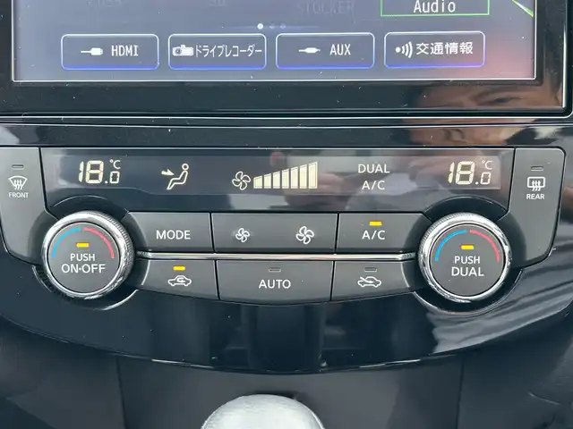 日産 エクストレイル 20Xi 岩手県 2020(令2)年 4.8万km シャイニングブルー プロパイロット　純正９型ナビ　Ｂｌｕｅｔｏｏｔｈ　ＤＶＤ再生　Ｂｌｕｅｔｏｏｔｈ　ＥＴＣ　カプロンシート　シートヒーター　電動リアゲート　オートＬＥＤライト　フォグランプ　ルーフレール　スマートキー