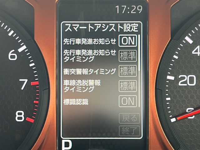 ダイハツ タフト G ターボ 岐阜県 2020(令2)年 4.6万km フォレストカーキメタリック ワンオーナー/メーカーオプションナビ/フルセグTV/BTオーディオ/CD/DVD/FM/AM/HDMI/バックカメラ/アラウンドビューモニター/スカイルーフ/ルーフレール/ドライブレコーダー（ナビ連動）/ETC/シートヒーター前席/ETC/レーダークルーズコントロール/先行車発進お知らせ/衝突警報装置/標識認識機能/車線逸脱警報/レーンキープアシスト/プッシュスタート/スマートキースペア/社外AW付スタットレスタイヤ4本車載