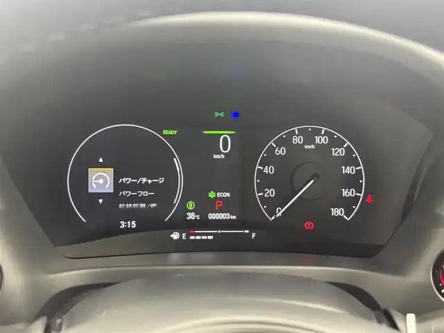 ホンダ ヴェゼル ハイブリッド e:HEV Z 福井県 2025(令7)年 0.1万km未満 クリスタルブラックパール 登録済未使用車/純正ホンダコネクトナビ機能付きディスプレイオーディオ/シートヒーター/ハーフレザーシート/ステアリングヒーター /置くだけ充電 /純正アルミホイール /前後コーナーセンサー /スペアキー /純正ビルトインETC2.0/取説.保証書あり/ABS/横滑り防止装置/レーンキープアシスト/オートライト/LEDヘッドライト/前後コーナーセンサー