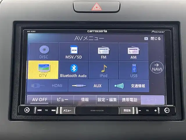ホンダ フリード G ホンダセンシング 大分県 2018(平30)年 2.1万km コバルトブルーパール 社外7インチナビ(AVIC-RZ802)/フルセグTV/CD/DVD/SD録音再生/Bluetooth/AM/FM/バックカメラ/ETC/ドライブレコーダー/ホンダセンシング/衝突軽減ブレーキ/歩行者事故低減ステアリング/先行車発進お知らせ機能/路外逸脱抑制機能/アダプティブクルーズコントロール/車線維持支援システム/ステアリングスイッチ/両側パワースライドドア/プッシュスタート/LED