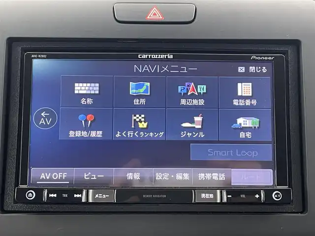 ホンダ フリード G ホンダセンシング 大分県 2018(平30)年 2.1万km コバルトブルーパール 社外7インチナビ(AVIC-RZ802)/フルセグTV/CD/DVD/SD録音再生/Bluetooth/AM/FM/バックカメラ/ETC/ドライブレコーダー/ホンダセンシング/衝突軽減ブレーキ/歩行者事故低減ステアリング/先行車発進お知らせ機能/路外逸脱抑制機能/アダプティブクルーズコントロール/車線維持支援システム/ステアリングスイッチ/両側パワースライドドア/プッシュスタート/LED