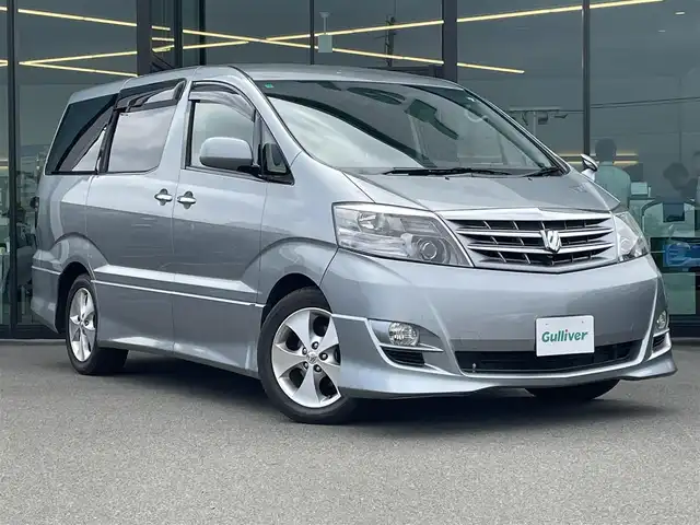 トヨタ アルファード Ｖ MS プラチナセレクションⅡ 東京都 2007(平19)年 5万km グレーM 純正７型HDDナビ/(AM/FM/CD/DVD/MD/HDD)/両側パワースライドドア/パワーバックドア/ウッドコンビパネル/ステアリングリモコン/バックカメラ/オートヘッドライト/WAAC/純正フリップダウンモニター