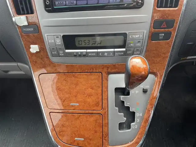 トヨタ アルファード Ｖ MS プラチナセレクションⅡ 東京都 2007(平19)年 5万km グレーM 純正７型HDDナビ/(AM/FM/CD/DVD/MD/HDD)/両側パワースライドドア/パワーバックドア/ウッドコンビパネル/ステアリングリモコン/バックカメラ/オートヘッドライト/WAAC/純正フリップダウンモニター