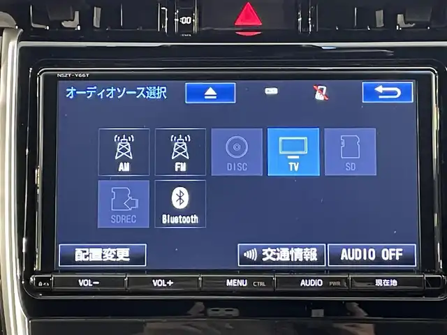 トヨタ ハリアー プレミアム メタル&レザーP 愛知県 2018(平30)年 9万km ブラック 純正9インチナビ/モデリスタエアロ/衝突軽減ブレーキ/レーダークルーズコントロール/ビルトインETC/シートヒーター/エアシート/LEDヘッドライト/バックカメラ/パワーシート/電動リアゲート/フルセグTV/Bluetooth/レーンキープアシスト/オートハイビーム/プッシュスタート/スマートキー/CD/DVD再生/アイドリングストップ/ミュージックサーバー/純正フロアマット/純正アルミホイール/オートライト/本革シート/禁煙車/電動格納ミラー/ウィンカーミラー/フォグランプ/ISOFIX/ウッドコンビハンドル/オートエアコン/ステアリングリモコン/横滑り防止装置/電動パーキングブレーキ/オートブレーキホールド/寒冷地仕様/