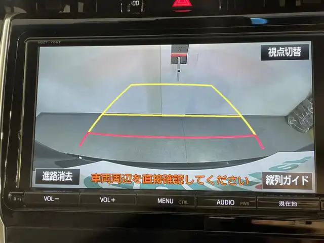 トヨタ ハリアー プレミアム メタル&レザーP 愛知県 2018(平30)年 9万km ブラック 純正9インチナビ/モデリスタエアロ/衝突軽減ブレーキ/レーダークルーズコントロール/ビルトインETC/シートヒーター/エアシート/LEDヘッドライト/バックカメラ/パワーシート/電動リアゲート/フルセグTV/Bluetooth/レーンキープアシスト/オートハイビーム/プッシュスタート/スマートキー/CD/DVD再生/アイドリングストップ/ミュージックサーバー/純正フロアマット/純正アルミホイール/オートライト/本革シート/禁煙車/電動格納ミラー/ウィンカーミラー/フォグランプ/ISOFIX/ウッドコンビハンドル/オートエアコン/ステアリングリモコン/横滑り防止装置/電動パーキングブレーキ/オートブレーキホールド/寒冷地仕様/