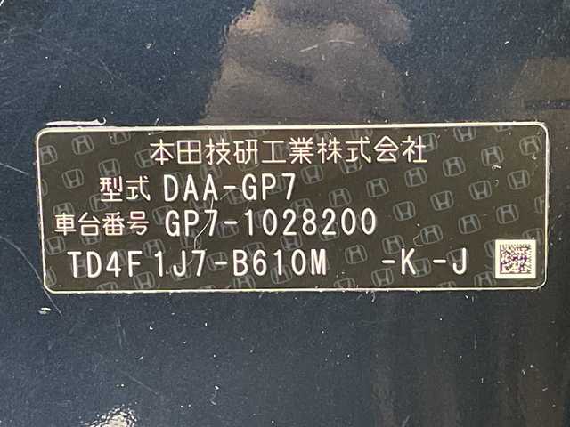 ホンダ シャトル ハイブリッド Z スタイルエディション 岐阜県 2016(平28)年 5.6万km ミッドナイトブルービームM 純正メモリナビ【VXM-165VFi】/・フルセグ/BT/CD/DVD/バックカメラ/ビルトインETC/ハーフレザーシート/・シートヒーター/革巻きステアリング/・ステアリングスイッチ/・パドルシフト/・クルーズコントロール/衝突軽減ブレーキ/ドライブレコーダー/純正フロアマット/純正ドアバイザー/ルーフレール/LEDヘッドライト/・フォグランプ