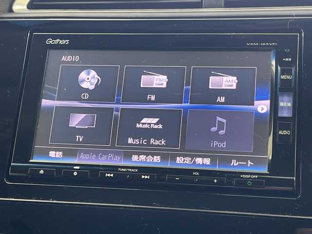 ホンダ シャトル ハイブリッド Z スタイルエディション 岐阜県 2016(平28)年 5.6万km ミッドナイトブルービームM 純正メモリナビ【VXM-165VFi】/・フルセグ/BT/CD/DVD/バックカメラ/ビルトインETC/ハーフレザーシート/・シートヒーター/革巻きステアリング/・ステアリングスイッチ/・パドルシフト/・クルーズコントロール/衝突軽減ブレーキ/ドライブレコーダー/純正フロアマット/純正ドアバイザー/ルーフレール/LEDヘッドライト/・フォグランプ