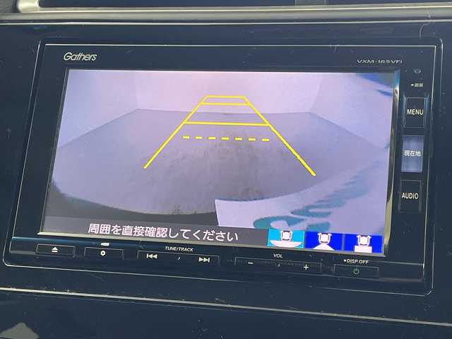 ホンダ シャトル ハイブリッド Z スタイルエディション 岐阜県 2016(平28)年 5.6万km ミッドナイトブルービームM 純正メモリナビ【VXM-165VFi】/・フルセグ/BT/CD/DVD/バックカメラ/ビルトインETC/ハーフレザーシート/・シートヒーター/革巻きステアリング/・ステアリングスイッチ/・パドルシフト/・クルーズコントロール/衝突軽減ブレーキ/ドライブレコーダー/純正フロアマット/純正ドアバイザー/ルーフレール/LEDヘッドライト/・フォグランプ