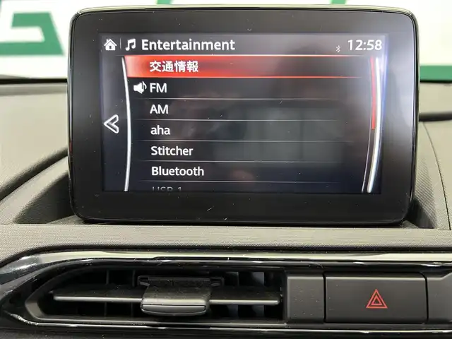 マツダ ロードスター S スペシャルパッケージ 鹿児島県 2018(平30)年 3.7万km ソウルレッドクリスタルM 禁煙車/純正ナビ(CD/DVD/フルセグTV/Bluetooth)/パドルシフト　/シートヒーター　/BOSEサウンドシステム　/コーナーセンサー/ブラインドスポットモニタリング　/車線逸脱警報/LEDヘッドライト/オートライト　/ＥＴＣ/純正フロアマット/スマートキー/プッシュスタート