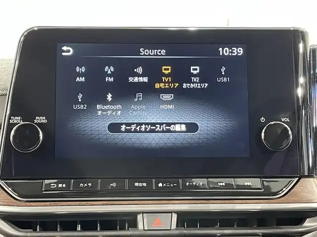 日産 オーラ G レザーエディション 愛知県 2024(令6)年 0.5万km 黒 純正9インチナビ/BOSEサウンド/プロパイロット/衝突軽減ブレーキ/アラウンドビューモニター/ビルトインETC2.0/LEDヘッドライト/デジタルインナーミラー/ブラインドスポットモニター/フルセグTV/Bluetooth/コーナーセンサー/レーンキープアシスト/オートハイビーム/HDMI接続/Carplay/プッシュスタート/USB接続/スマートキー/フロアマット/純正アルミホイール/オートライト/本革シート/禁煙車/ウィンカーミラー/電動格納ミラー/フォグランプ/置くだけ充電/電動パーキングブレーキ/オートブレーキホールド/オートエアコン/ステアリングリモコン/横滑り防止装置