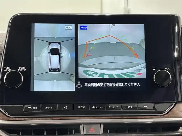 日産 オーラ G レザーエディション 愛知県 2024(令6)年 0.5万km 黒 純正9インチナビ/BOSEサウンド/プロパイロット/衝突軽減ブレーキ/アラウンドビューモニター/ビルトインETC2.0/LEDヘッドライト/デジタルインナーミラー/ブラインドスポットモニター/フルセグTV/Bluetooth/コーナーセンサー/レーンキープアシスト/オートハイビーム/HDMI接続/Carplay/プッシュスタート/USB接続/スマートキー/フロアマット/純正アルミホイール/オートライト/本革シート/禁煙車/ウィンカーミラー/電動格納ミラー/フォグランプ/置くだけ充電/電動パーキングブレーキ/オートブレーキホールド/オートエアコン/ステアリングリモコン/横滑り防止装置