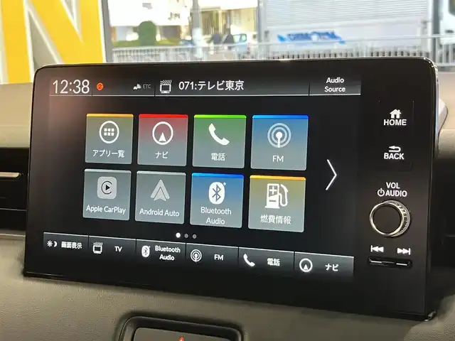 ホンダ ヴェゼル ハイブリッド e:HEV RS 東京都 2025(令7)年 0.1万km プラチナホワイトパール ホンダセンシング/●衝突軽減ブレーキ（CMBS）/●先行車発進お知らせ機能/●歩行者事故低減ステアリング/●路外逸脱抑制機能/●標識認識機能/●渋滞追従機能付アダプティブクルーズコントロール（ACC）/●車線維持支援システム（LKAS）/●トラフィックジャムアシスト（渋滞運転支援機能）/●ブラインドスポットインフォメーション［タイプ別設定］/●誤発進抑制機能●後方誤発進抑制機能/●近距離衝突軽減ブレーキ/●急アクセル抑制機能/●パーキングセンサーシステム/●後退出庫サポート/●オートハイビーム/●アダプティブドライビングビーム/ワンオーナー/ホンダコネクトディスプレイ/・インターナビ・9インチワイドディスプレイ/・地デジ・リアワイドカメラ・ハンズフリー機能/・後退出庫サポート・信号情報活用支援システム/・ステアリングスイッチ/AppleCarPlay ・Android auto/おくだけ充電/ハンズフリーパワーバックドア/パドルシフト/ステリングヒーター・シートヒーター /LEDヘッドライト/USB端子/コーナーセンサー/ビルトインETC2.0/プッシュスタート/保証書・取扱説明書・スペアキー