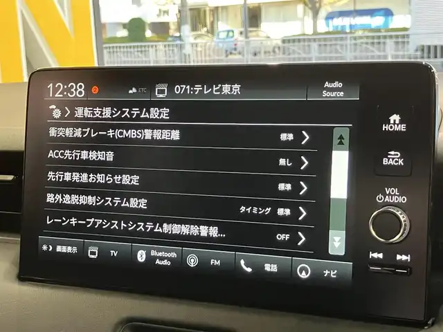 ホンダ ヴェゼル ハイブリッド e:HEV RS 東京都 2025(令7)年 0.1万km プラチナホワイトパール ホンダセンシング/●衝突軽減ブレーキ（CMBS）/●先行車発進お知らせ機能/●歩行者事故低減ステアリング/●路外逸脱抑制機能/●標識認識機能/●渋滞追従機能付アダプティブクルーズコントロール（ACC）/●車線維持支援システム（LKAS）/●トラフィックジャムアシスト（渋滞運転支援機能）/●ブラインドスポットインフォメーション［タイプ別設定］/●誤発進抑制機能●後方誤発進抑制機能/●近距離衝突軽減ブレーキ/●急アクセル抑制機能/●パーキングセンサーシステム/●後退出庫サポート/●オートハイビーム/●アダプティブドライビングビーム/ワンオーナー/ホンダコネクトディスプレイ/・インターナビ・9インチワイドディスプレイ/・地デジ・リアワイドカメラ・ハンズフリー機能/・後退出庫サポート・信号情報活用支援システム/・ステアリングスイッチ/AppleCarPlay ・Android auto/おくだけ充電/ハンズフリーパワーバックドア/パドルシフト/ステリングヒーター・シートヒーター /LEDヘッドライト/USB端子/コーナーセンサー/ビルトインETC2.0/プッシュスタート/保証書・取扱説明書・スペアキー