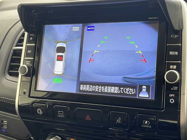 日産 セレナ e－パワー ハイウェイスター V 沖縄県 2019(令1)年 11.1万km ブリリアントホワイトパール 純正９インチナビ(MM518D-L)/（フルセグＴＶ　ＤＶＤ　Ｂｌｕｅｔｏｏｔｈ）/アラウンドビューモニター/ビルトインＥＴＣ/ドライブレコーダー/フリップダウンモニター/プロパイロット/クルーズコントロール/ステアリングスイッチ/レザーシート/デジタルインナーミラー/両側パワースライドドア/クリアランスソナー/サンシェード/スマートキー/プッシュスタート/LEDヘッドライト/オートライト/純正フロアマット/純正15インチアルミホイール/保証書/取扱説明書