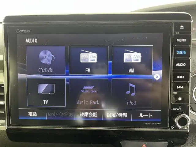 ホンダ Ｎ ＢＯＸ カスタム G L ターボ ホンダセンシング 富山県 2018(平30)年 7.1万km プラチナホワイトパール ターボ/純正ナビ/（AM/FM/BT/TV/Apple Car Play)/フルセグテレビ/バックカメラ/純正フロントドライブレコーダー/レーンキープアシスト/衝突被害軽減システム/カーテンエアバック/レーダークルーズコントロール/オートライト/ウィンカーミラー/ドアバイザー/プッシュスタート/ハーフレザーシート/ベンチシート/両側パワースライドドア/スマートキー×2/ETC