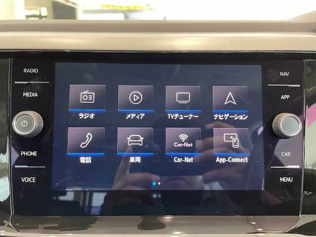 フォルクスワーゲン ポロ TSIコンフォートライン 埼玉県 2018(平30)年 4.4万km ディープブラックパールエフェクト 純正ナビ/　CD/DVD/BT/フルセグTV/バックカメラ/レーダークルーズコントロール/LEDオートライト/純正15アルミホイール/ステアリングスイッチ/オートエアコン/アイドリングストップ/USBポート/ブラインドスポットモニター/ETC