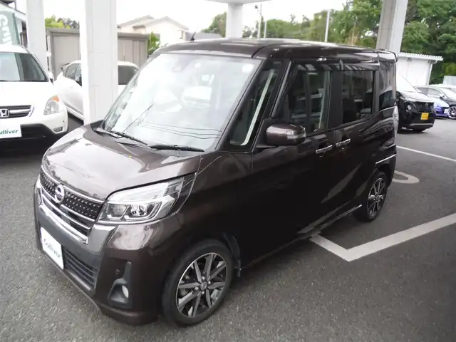 日産 デイズ ルークス ハイウェイスター Gターボ 東京都 2020(令2)年 3.3万km 茶 保証書・取説あり/純正ナビ・TV・DVD・BT/　ドラレコ前後・2.0ETC/　アラウンドビューモニター/両側パワースライドドア/クルーズコントロール/　エマージェンシーブレーキ/　レーンキープアシスト/　クリアランスソナー/LEDヘッドライト/インテリキー×2個