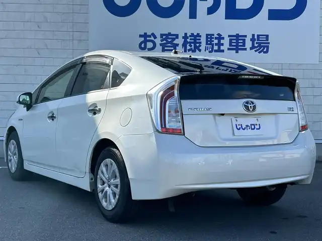 トヨタ プリウス S 長崎県 2014(平26)年 9.6万km ホワイトパールクリスタルシャイン (株)IDOMが運営する【じしゃロン長崎店】の自社ローン専用車両になりますこちらは現金またはオートローンご利用時の価格です。自社ローンご希望の方は別途その旨お申付け下さい/ナビ　/バックカメラ　/ＨＩＤヘッドライト　/オートライト　/フォグランプ　/プッシュスタート　/スマートキー　/ＥＴＣ　/電動格納ミラー　/フルセグテレビ　/Ｂｌｕｅｔｏｏｔｈ