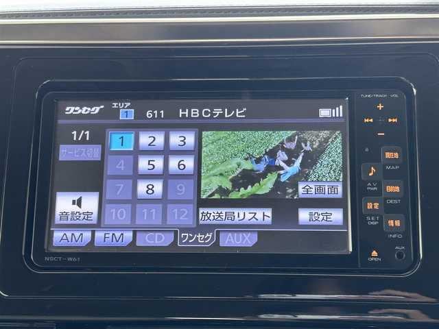 トヨタ ヴェルファイア X 道東・釧路十勝 2015(平27)年 10.8万km ブラック 4WD/ビルトインETC/プッシュスタート/片側パワースライドドア/3列シート/バックカメラ/革巻きステアリング/純正冬タイヤ積込み/電動格納ミラー/コーナーセンサー前後/ディーラーOP SDナビ/ワンセグTV/オートライト/アイドリングストップ/パワーウィンドウ/パワーステアリング/横滑り防止装置/純正ドアバイザー/純正フロアマット/取扱説明書/保証書