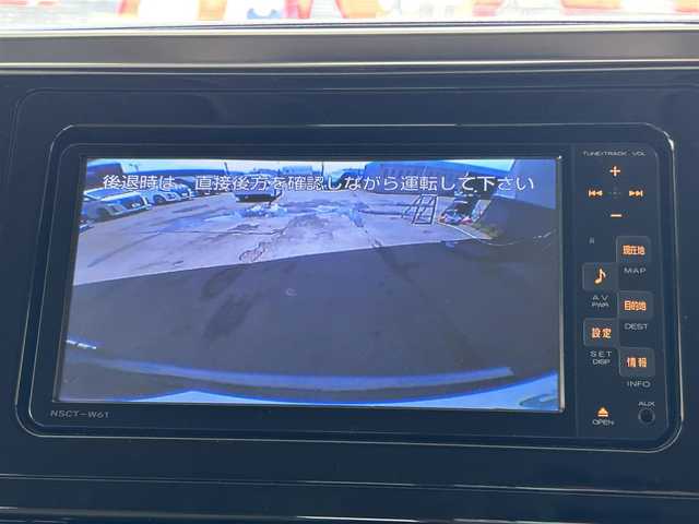 トヨタ ヴェルファイア X 道東・釧路十勝 2015(平27)年 10.8万km ブラック 4WD/ビルトインETC/プッシュスタート/片側パワースライドドア/3列シート/バックカメラ/革巻きステアリング/純正冬タイヤ積込み/電動格納ミラー/コーナーセンサー前後/ディーラーOP SDナビ/ワンセグTV/オートライト/アイドリングストップ/パワーウィンドウ/パワーステアリング/横滑り防止装置/純正ドアバイザー/純正フロアマット/取扱説明書/保証書