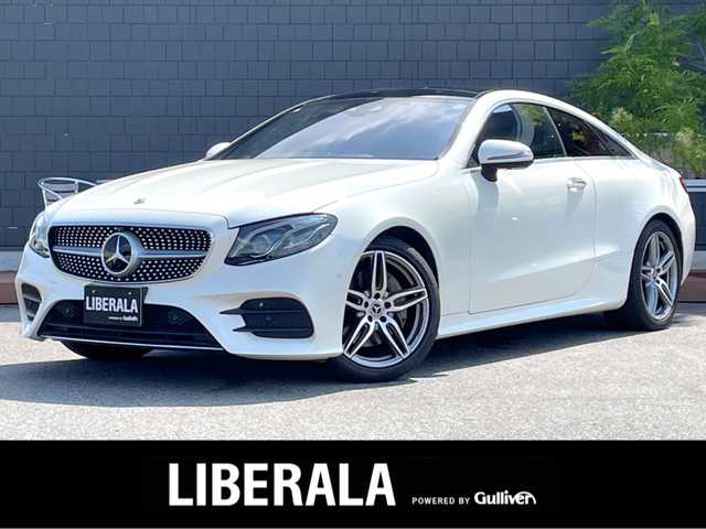メルセデス・ベンツ Ｅ２００ クーペ スポーツ 滋賀県 2020(令2)年 2.2万km ダイヤモンドホワイト レザーパッケージ/・本革シート/・パノラミックスライディングルーフ/・Burmesterサラウンドサウンドシステム/・エアバランスパッケージ/・レザーARTICOダッシュボード/・メモリー付パワーシート/・電動ランバーサポート/・電動チルト＆テレスコピックステアリング/・マルチビームLEDヘッドライト/・アダプティブハイビームアシスト・プラス/・イージーエントリー/レーダーセーフティパッケージ/・アクティブディスタンスアシスト・ディストロニック/・アクティブステアリングアシスト/・アクティブレーンチェンジングアシスト/・アクティブエマージェンシーストップアシスト/・PRE-SAFE/・アクティブブレーキアシスト/・PRE-SAFEサウンド/・緊急回避補助システム/・渋滞時緊急ブレーキ機能/・アクティブブラインドスポットアシスト/・アクティブレーンキーピングアシスト/・PRE-SAFEプラス/・トラフィックサインアシスト/COMANDシステム/(Bluetooth/CarPlay/フルセグ)/360°カメラ/アダプティブクルーズコントロール/シートヒーター/アンビエントライト/ETC2.0/純正ドライブレコーダー