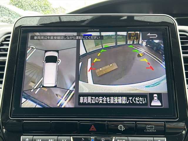 日産 セレナ ハイウェイスター 岐阜県 2020(令2)年 1.9万km ブリリアントホワイトパール 登録時走行距離：18753km/アルパイン１１インチナビ/アラウンドビューモニター/フルセグテレビ・CD・DVD・Bluetooth・USB・HDMI/プロパイロット/セーフティーパックB/・SRSカーテンエアバッグシステム/・サイドエアバッグシステム（前席）/・インテリジェントルームミラー/・電動パーキングブレーキ/・オートブレーキホールド/・プロパイロット/・ステアリングスイッチ/・踏み間違い衝突防止アシスト/・インテリジェント パーキングアシスト/・インテリジェント アラウンドビューモニター/・インテリジェント DA(ふらつき警報/・フロント&バックソナー/・ヒーター付ドアミラー/コーナーセンサー前後/LEDヘッドライト/オートライト/ウィンカーミラー/ドライブレコーダー前後/横滑り防止装置/盗難防止装置/レーンキープアシスト/両側パワースライドドア/BSW（後側方車両検知警報システム）/LDW（車線逸脱警報）/レーダークルーズコントロール/布系シート/3列シート/フルフラットシート/純正フロアマット/純正16アルミホイール/プッシュスタート/スマートキー/アイドリングストップ