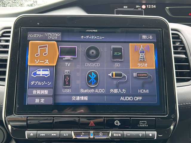 日産 セレナ ハイウェイスター 岐阜県 2020(令2)年 1.9万km ブリリアントホワイトパール 登録時走行距離：18753km/アルパイン１１インチナビ/アラウンドビューモニター/フルセグテレビ・CD・DVD・Bluetooth・USB・HDMI/プロパイロット/セーフティーパックB/・SRSカーテンエアバッグシステム/・サイドエアバッグシステム（前席）/・インテリジェントルームミラー/・電動パーキングブレーキ/・オートブレーキホールド/・プロパイロット/・ステアリングスイッチ/・踏み間違い衝突防止アシスト/・インテリジェント パーキングアシスト/・インテリジェント アラウンドビューモニター/・インテリジェント DA(ふらつき警報/・フロント&バックソナー/・ヒーター付ドアミラー/コーナーセンサー前後/LEDヘッドライト/オートライト/ウィンカーミラー/ドライブレコーダー前後/横滑り防止装置/盗難防止装置/レーンキープアシスト/両側パワースライドドア/BSW（後側方車両検知警報システム）/LDW（車線逸脱警報）/レーダークルーズコントロール/布系シート/3列シート/フルフラットシート/純正フロアマット/純正16アルミホイール/プッシュスタート/スマートキー/アイドリングストップ