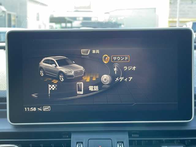 アウディ Ｑ５ 2．0TFSIクワトロ スポーツ 道北・旭川 2019(平31)年 9.2万km グレイシアホワイトメタリック /４WD//禁煙車//純正ナビ/CD/DVD/BT//アラウンドビューカメラ//ハーフレザーシート//運転席シートメモリー//前席パワーシート//前席シートヒーター//ETC//前後ドライブレコーダー//パワーバックドア//パドルシフト//LEDヘッドライト//オートライト//オートワイパー//パークアシスト//アウディプレセンス/エレクトロニカルパーキングブレーキ/アクティブレーンアシスト/アウディサイドアシスト/アダプティブクルーズコントロール//クリアランスソナー//パーキングシステムプラス//純正AW付夏タイヤ積込み//保証書//取説