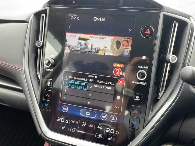 スバル レヴォーグ 1．8STIスポーツ EX 福井県 2021(令3)年 5.1万km WRブルーパール ワンオーナー /ターボ/4WD/メーカー純正ナビゲーション/（Bluetooth）/フルセグテレビ /サイドカメラ/バックカメラ/アイサイト/アダプティブクルーズコントロール/レーンキープアシスト/LEDヘッドライト/LEDフォグランプ/パワーバックドア/レザーシート/パワーシート /（メモリ付き）/パドルシフト/USBポート/ETC/シートヒーター /クリアランスソナー /オートリトラミラー /プッシュスタート/バックカメラ/保証書/取扱説明書