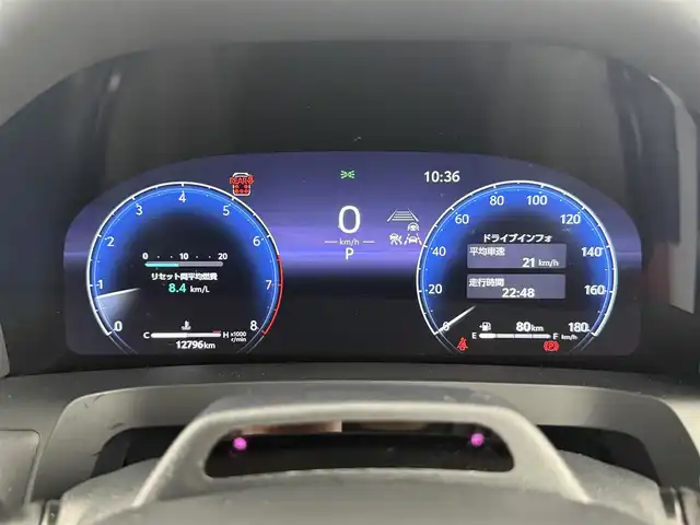 トヨタ アルファード Z 愛知県 2024(令6)年 1.3万km プラチナホワイトパールマイカ ワンオーナー/左右独立ムーンルーフ/純正13.2インチ有機EL後席モニター/トヨタチームメイト/・アドバンスドパーク/・アドバンスドドライブ/デジタルインナーミラー/寒冷地仕様/リアフォグランプ/スペアタイヤ/カラーヘッドアップディスプレイ/タッチトレーサーオペレーション/純正ディスプレイオーディオ/TV機能/HDMI入力/置くだけ充電/ETC2.0/トヨタセーフティセンス/追従クルーズコントロール/1/2列目シートヒーター/1/2列目シートベンチレーション/ステアリングヒーター