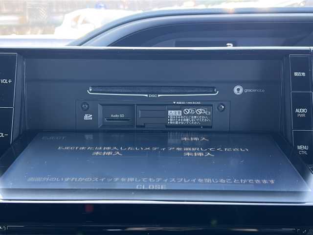 トヨタ ヴォクシー ZS 煌Ⅱ 岐阜県 2021(令3)年 4.3万km ブラック 登録時走行距離：42229km/ワンオーナー/純正１０インチナビ（NSZT-ZA4T）/バックカメラ/フルセグテレビ・Bluetooth/クルーズコントロール/トヨタセーフティーセンス/レーンディパーチャーアラート/コーナーセンサー/クルーズコントロール/両側パワースライドドア/LEDヘッドライト/オートライト/オートマチックハイビーム/ビルトインETC/ハーフレザーシート/純正16インチアルミホイール/プッシュスタート/スマートキー/保証書