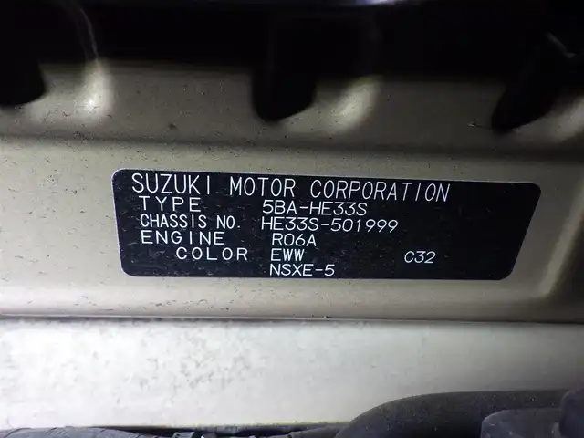 スズキ ラパン ＬＣ X 千葉県 2024(令6)年 3.1万km テラコッタピンクメタリック/アーバンブラウン 2トーン デュアルカメラブレーキサポート/社外メモリーナビ/【DVD/CD再生機能　Bluetooth接続】/バックカメラ/ドライブレコーダー（前後撮影）/ハーフレザーシート/前席シートヒーター/革巻きステアリング/ステアリングスイッチ/LEDヘッドライト/ウインカーミラー/リアコーナーセンサー/純正14インチアルミホイル/携帯リモコン