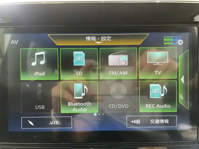 日産 サクラ X 鹿児島県 2023(令5)年 1.1万km ライトブルー ナビ/(フルセグTV/Bluetooth/DVD/CD)/インテリジェント エマージェンシーブレーキ/踏み間違い衝突防止アシスト/インテリジェント LI（車線逸脱防止支援システム）/インテリジェント FCW（前方衝突予測警報）/インテリジェント DA（ふらつき警報）/標識検知機能/先行車発進お知らせ/電動パーキングブレーキ/オートブレーキホールド/ETC/純正アルミホイール/純正フロアマット/LEDヘッドライト/スマートキー