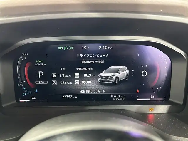 日産 エクストレイル G e－4ORCE 佐賀県 2023(令5)年 2.4万km ブリリアントホワイトパール 純正12.3インチナビ/フルセグTV/Bluetooth/Applecarplay/Androidauto/全方位カメラ　/衝突被害軽減システム/プロパイロット/レーダークルーズコントロール/レーンアシスト/ヘッドアップディスプレイ/ブラインドスポットモニター/デジタルインナールームミラー/自動駐車システム/ダウンヒルアシストコントロール/ロードサインアシスト/クリアランスソナー/オートライト/オートマチックハイビーム/LEDヘッドライト/LEDフォグライト/電動パーキング/オートブレーキホールド/純正ナビ連動型前後ドライブレコーダー/ビルトインETC2.0/4WD/パワーバックドア/ステアリングヒーター/運転席・助手席・後席シートヒーター/運転席・助手席パワーシート/合皮シート/メモリーシート/ISOFIX対応/ワイヤレス充電器/後席サンシェード/純正フロアマット/純正19インチアルミホイール