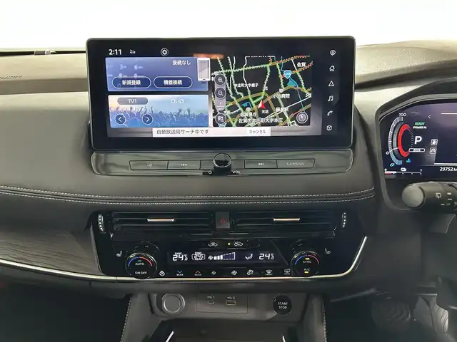 日産 エクストレイル G e－4ORCE 佐賀県 2023(令5)年 2.4万km ブリリアントホワイトパール 純正12.3インチナビ/フルセグTV/Bluetooth/Applecarplay/Androidauto/全方位カメラ　/衝突被害軽減システム/プロパイロット/レーダークルーズコントロール/レーンアシスト/ヘッドアップディスプレイ/ブラインドスポットモニター/デジタルインナールームミラー/自動駐車システム/ダウンヒルアシストコントロール/ロードサインアシスト/クリアランスソナー/オートライト/オートマチックハイビーム/LEDヘッドライト/LEDフォグライト/電動パーキング/オートブレーキホールド/純正ナビ連動型前後ドライブレコーダー/ビルトインETC2.0/4WD/パワーバックドア/ステアリングヒーター/運転席・助手席・後席シートヒーター/運転席・助手席パワーシート/合皮シート/メモリーシート/ISOFIX対応/ワイヤレス充電器/後席サンシェード/純正フロアマット/純正19インチアルミホイール