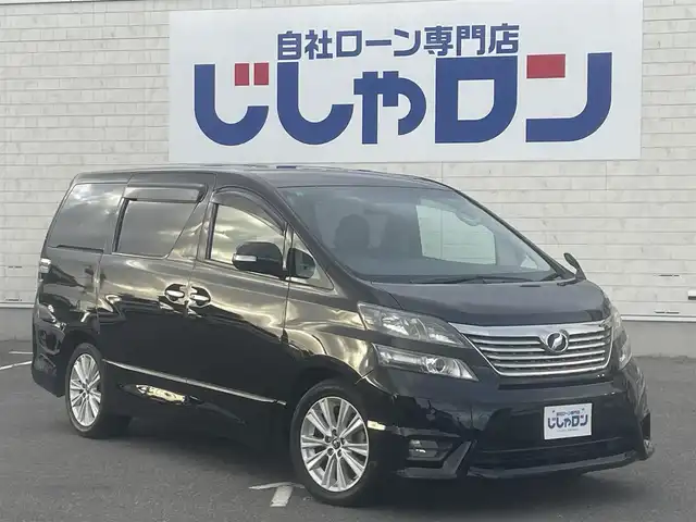 車両画像0