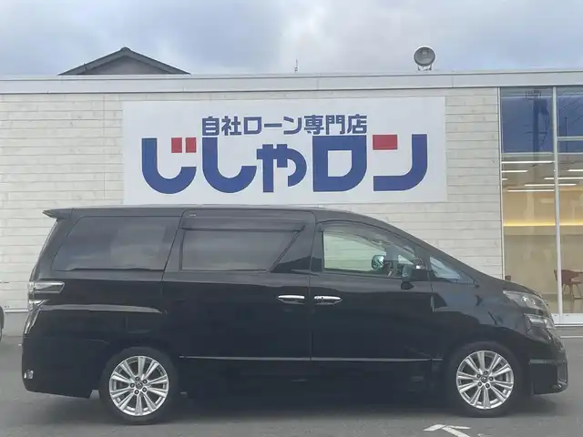 車両画像3