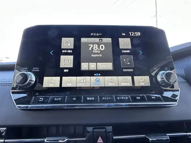 三菱 アウトランダー ＰＨＥＶ